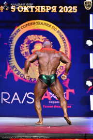 Чемпионат Санкт-Петербурга по бодибилдингу - 2025