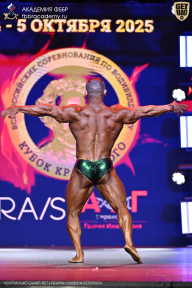 Чемпионат Санкт-Петербурга по бодибилдингу - 2025
