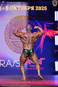 Чемпионат Санкт-Петербурга по бодибилдингу - 2025
