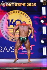 Чемпионат Санкт-Петербурга по бодибилдингу - 2025