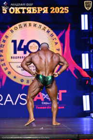 Чемпионат Санкт-Петербурга по бодибилдингу - 2025