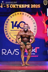 Чемпионат Санкт-Петербурга по бодибилдингу - 2025
