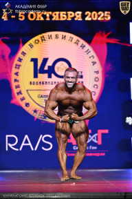 Чемпионат Санкт-Петербурга по бодибилдингу - 2025