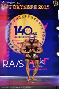 Чемпионат Санкт-Петербурга по бодибилдингу - 2025