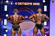 Чемпионат Санкт-Петербурга по бодибилдингу - 2025