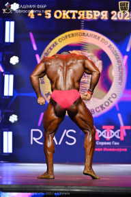 Чемпионат Санкт-Петербурга по бодибилдингу - 2025