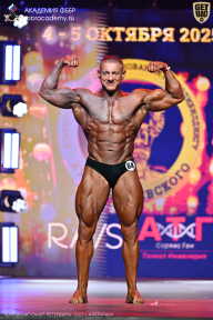 Чемпионат Санкт-Петербурга по бодибилдингу - 2025