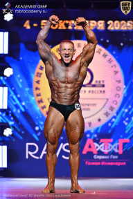 Чемпионат Санкт-Петербурга по бодибилдингу - 2025