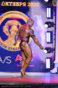 Чемпионат Санкт-Петербурга по бодибилдингу - 2025