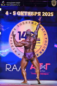 Чемпионат Санкт-Петербурга по бодибилдингу - 2025