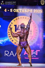 Чемпионат Санкт-Петербурга по бодибилдингу - 2025