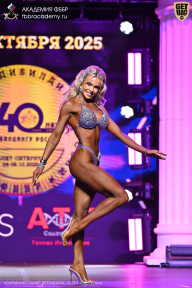 Чемпионат Санкт-Петербурга по бодибилдингу - 2025