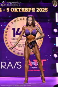 Чемпионат Санкт-Петербурга по бодибилдингу - 2025