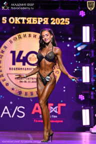 Чемпионат Санкт-Петербурга по бодибилдингу - 2025