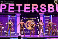 Чемпионат Санкт-Петербурга по бодибилдингу - 2025