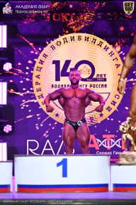 Чемпионат Санкт-Петербурга по бодибилдингу - 2025