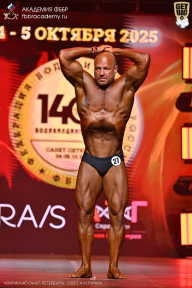 Чемпионат Санкт-Петербурга по бодибилдингу - 2025