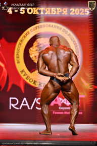 Чемпионат Санкт-Петербурга по бодибилдингу - 2025