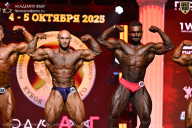 Чемпионат Санкт-Петербурга по бодибилдингу - 2025
