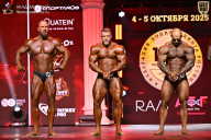 Чемпионат Санкт-Петербурга по бодибилдингу - 2025