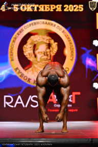 Чемпионат Санкт-Петербурга по бодибилдингу - 2025