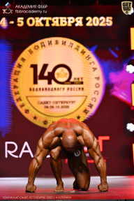 Чемпионат Санкт-Петербурга по бодибилдингу - 2025