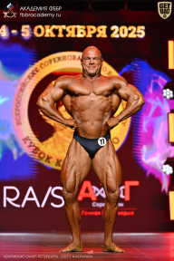 Чемпионат Санкт-Петербурга по бодибилдингу - 2025
