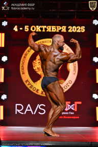 Чемпионат Санкт-Петербурга по бодибилдингу - 2025