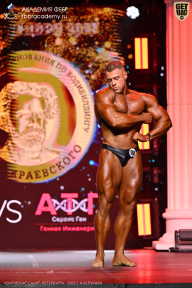 Чемпионат Санкт-Петербурга по бодибилдингу - 2025