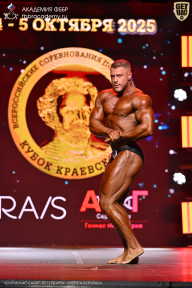 Чемпионат Санкт-Петербурга по бодибилдингу - 2025