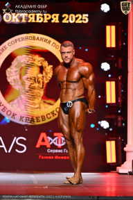 Чемпионат Санкт-Петербурга по бодибилдингу - 2025