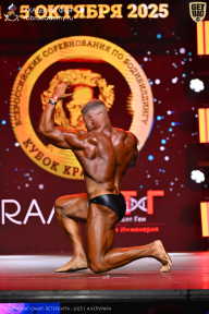 Чемпионат Санкт-Петербурга по бодибилдингу - 2025