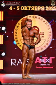 Чемпионат Санкт-Петербурга по бодибилдингу - 2025