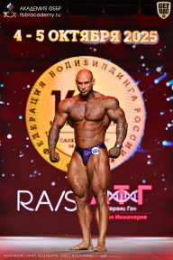 Чемпионат Санкт-Петербурга по бодибилдингу - 2025