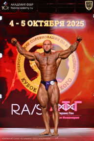 Чемпионат Санкт-Петербурга по бодибилдингу - 2025