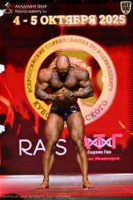 Чемпионат Санкт-Петербурга по бодибилдингу - 2025