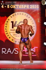 Чемпионат Санкт-Петербурга по бодибилдингу - 2025