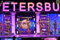 Чемпионат Санкт-Петербурга по бодибилдингу - 2025