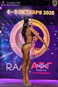 Чемпионат Санкт-Петербурга по бодибилдингу - 2025