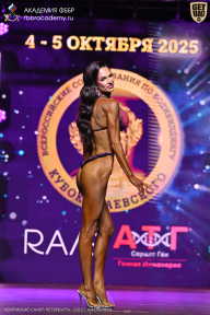 Чемпионат Санкт-Петербурга по бодибилдингу - 2025
