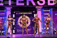 Чемпионат Санкт-Петербурга по бодибилдингу - 2025