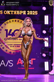 Чемпионат Санкт-Петербурга по бодибилдингу - 2025