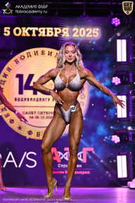 Чемпионат Санкт-Петербурга по бодибилдингу - 2025