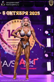 Чемпионат Санкт-Петербурга по бодибилдингу - 2025