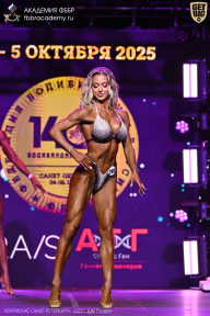 Чемпионат Санкт-Петербурга по бодибилдингу - 2025
