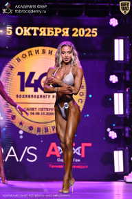 Чемпионат Санкт-Петербурга по бодибилдингу - 2025