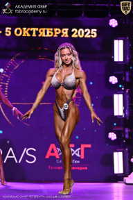 Чемпионат Санкт-Петербурга по бодибилдингу - 2025