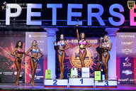 Чемпионат Санкт-Петербурга по бодибилдингу - 2025