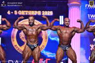 Чемпионат Санкт-Петербурга по бодибилдингу - 2025