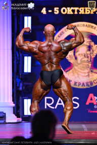 Чемпионат Санкт-Петербурга по бодибилдингу - 2025
